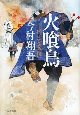番剧题材贴纸墙卡片图
